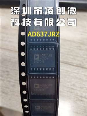 ad637jrz