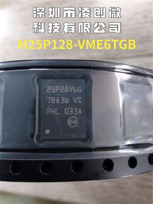 m25p128-vme6tgb