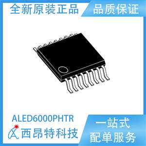 aled6000phtr集成dc/dc变换器的单片车规 led 驱动器