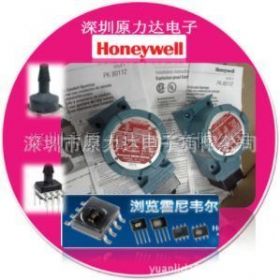 原厂规格honywell 价格透明  代理分销197-302lag-a01